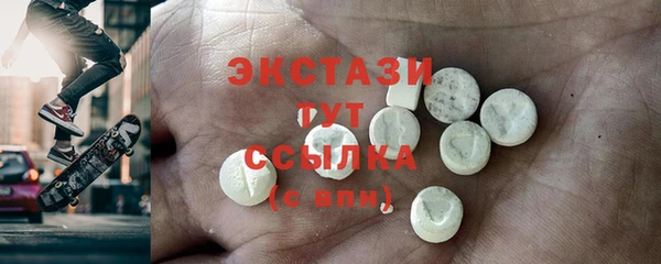 гашишное масло Дмитров