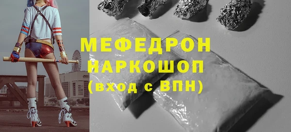 синтетический гашиш Дмитриев