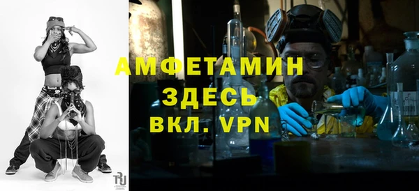 синтетический гашиш Дмитриев