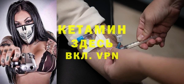 МДМА Дмитровск