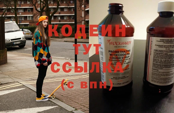 МДМА Дмитровск