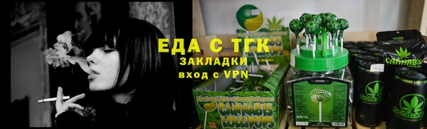 МДМА Дмитровск
