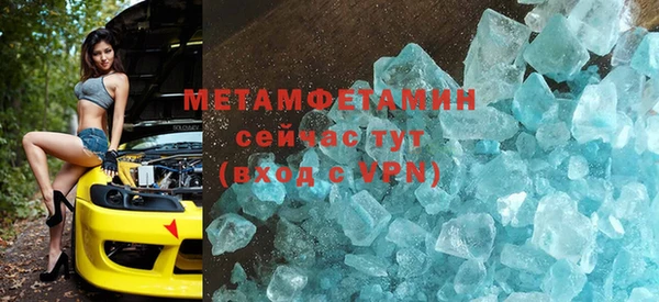синтетический гашиш Дмитриев