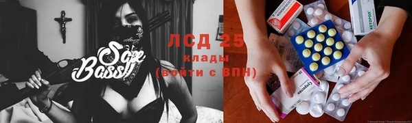 гашишное масло Дмитров