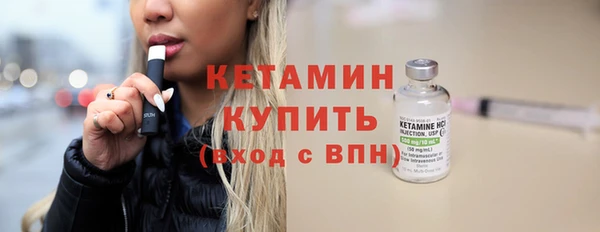синтетический гашиш Дмитриев