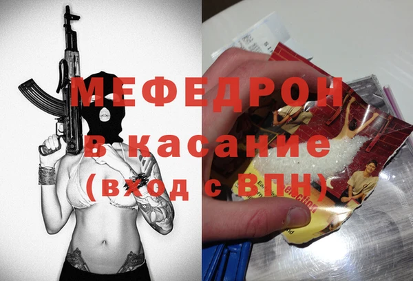 синтетический гашиш Дмитриев