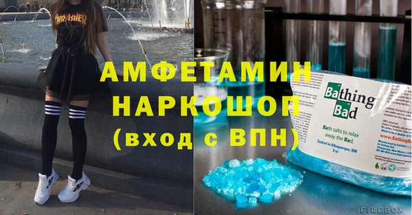 гашишное масло Дмитров
