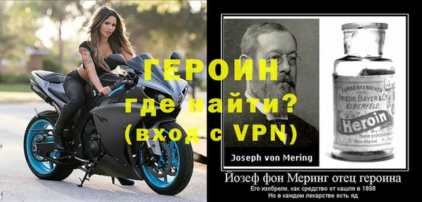 гашишное масло Дмитров