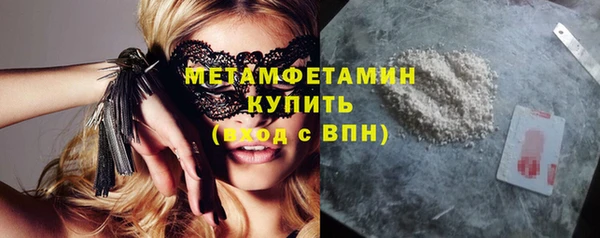 синтетический гашиш Дмитриев