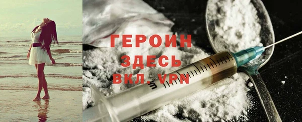 синтетический гашиш Дмитриев