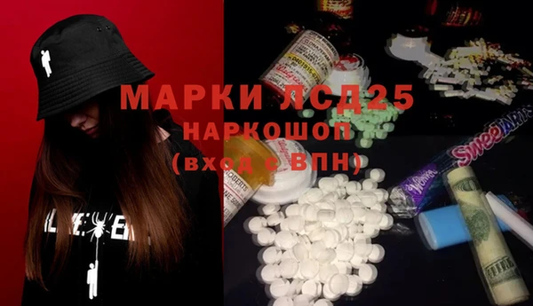 гашишное масло Дмитров