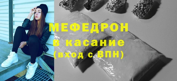 синтетический гашиш Дмитриев