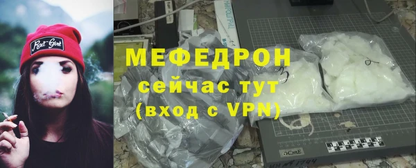 гашишное масло Дмитров